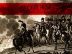 Войны Наполеоновской Армии. Альбом