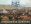 Бородинская панорама. 1812 год